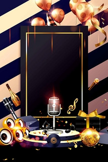 金昌商务ktv意义-永昌县ktv预定